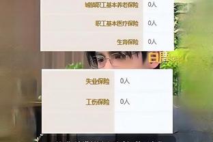 betway官网 西汉姆截图3